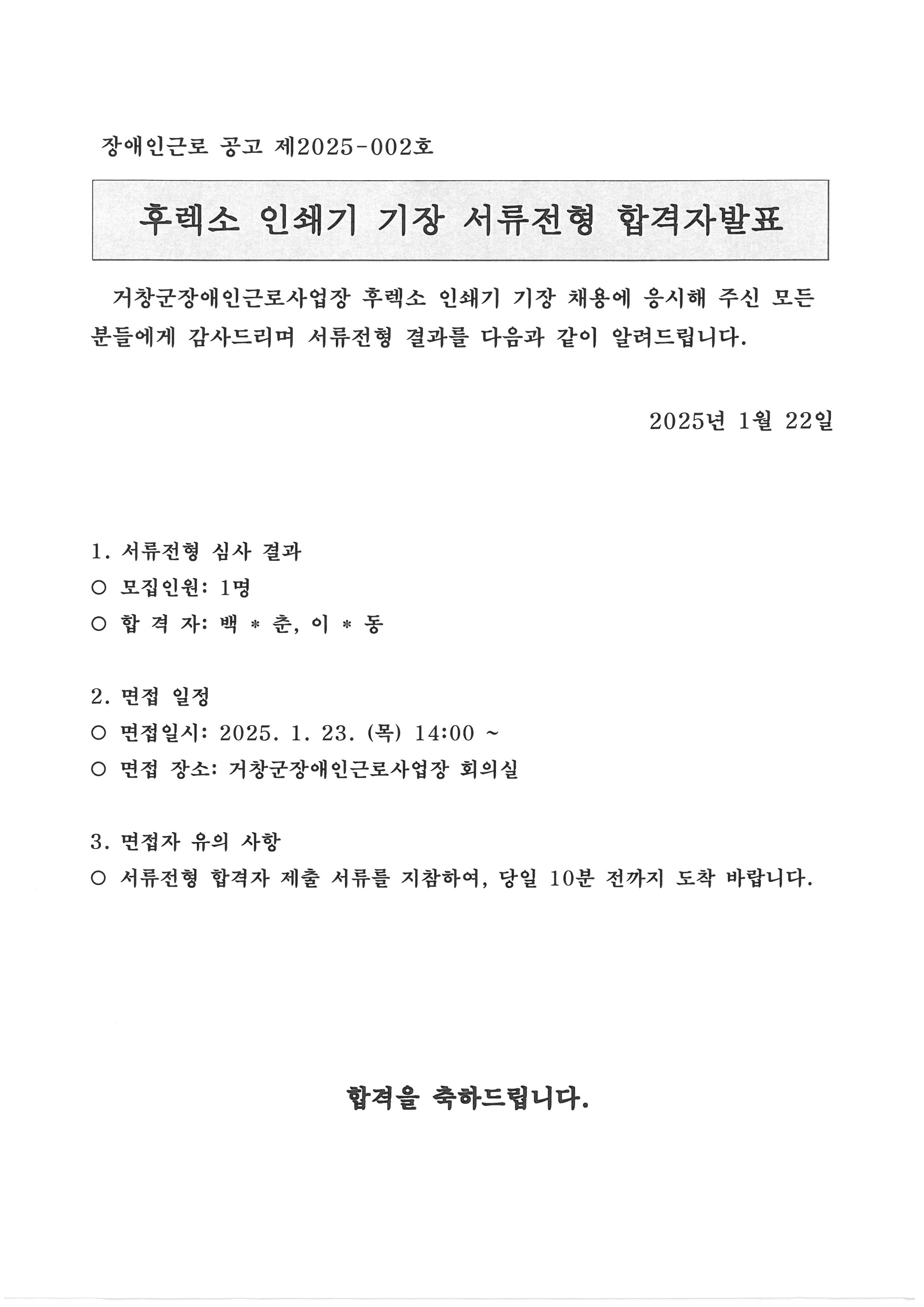 이미지 제목
